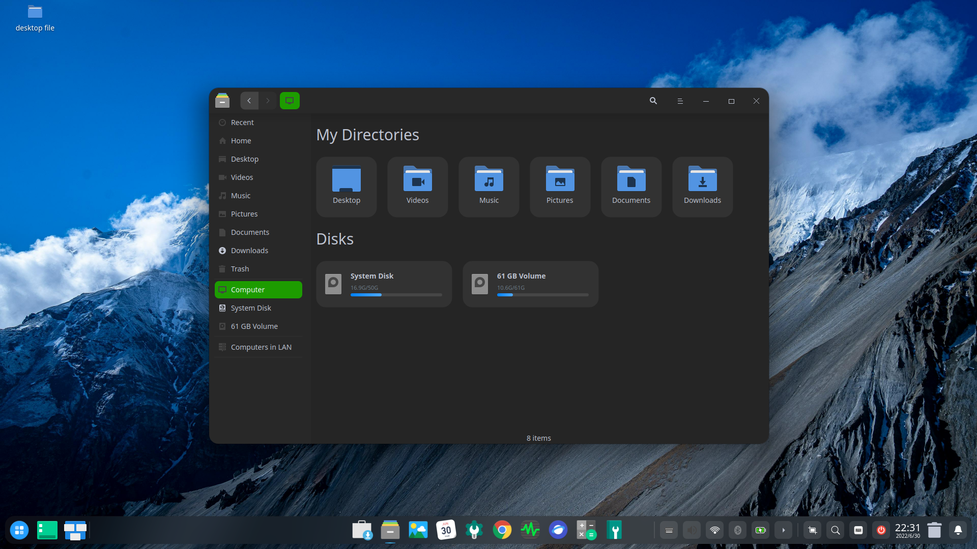 Deepin Desktop Environment